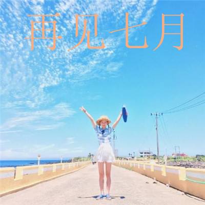 舰娘出击破解版下载